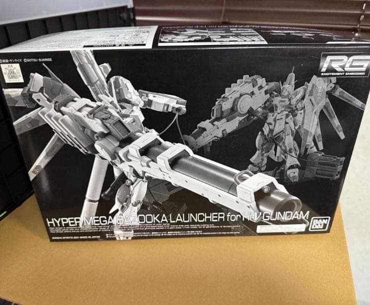 【3品セット】RG Hi-νガンダム　専用装備セット