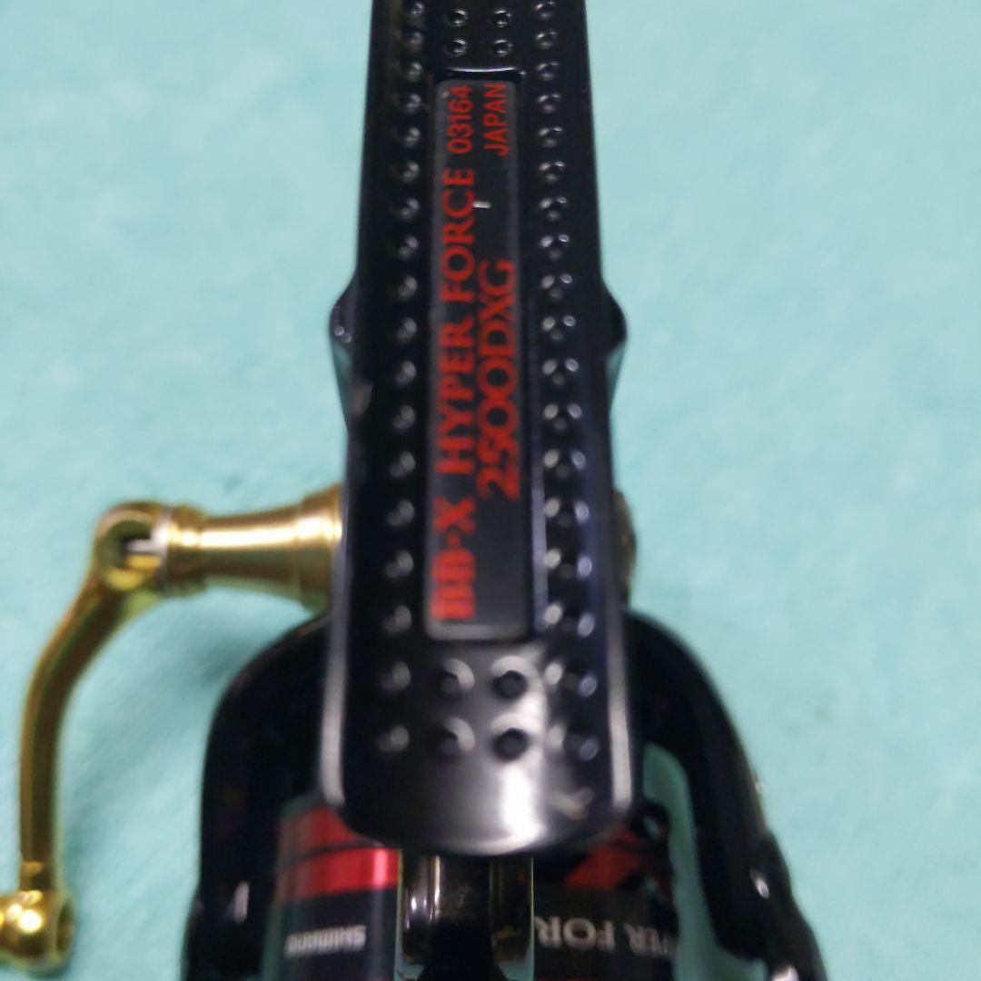 最終値下げ　シャー音あり値下げ　13BBXハイパーフォース2500DXG