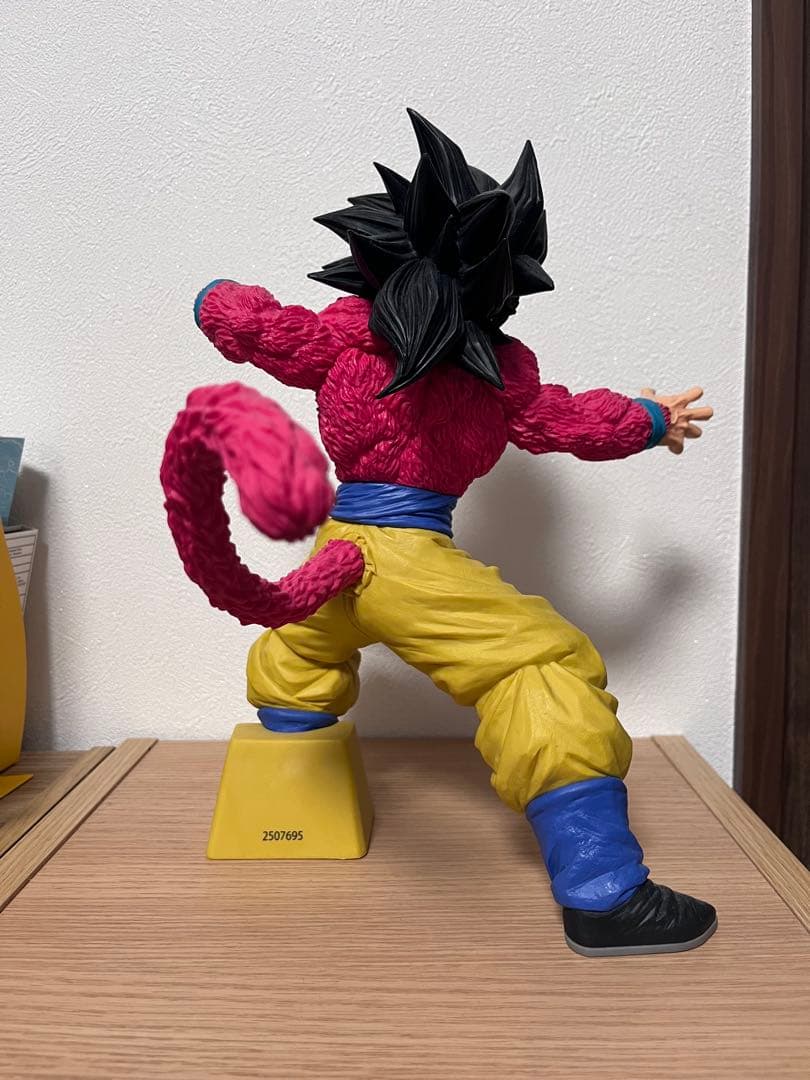 ドラゴンボールフィギュア超サイヤ人４孫悟空　SMSP