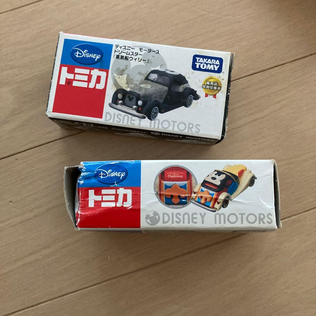 希少、レア多数　ディズニートミカまとめ売り