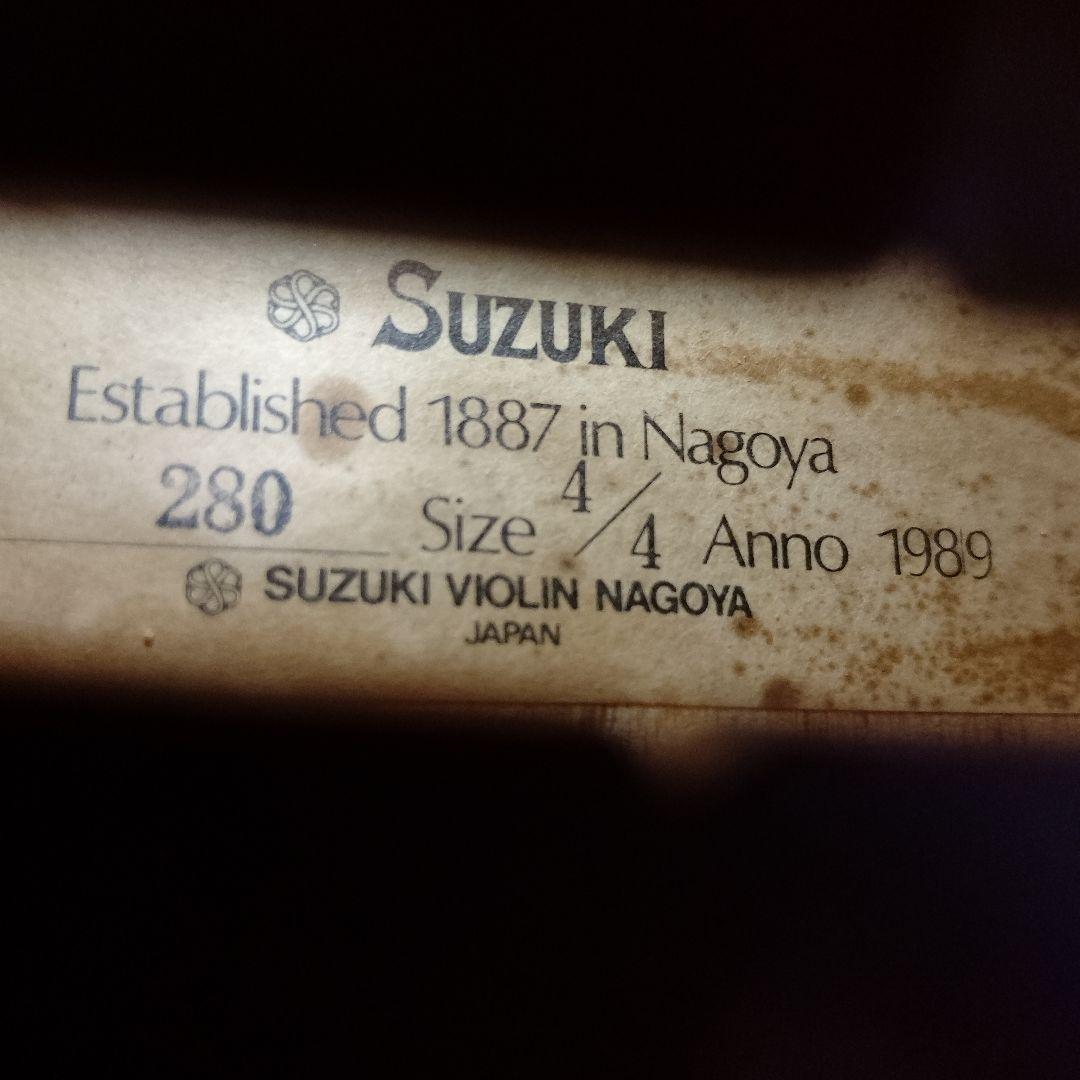 ♥️特価♥️スズキバイオリン♥サイズ4/4♥️品番280♥️弓、ケ―ス、松脂付き