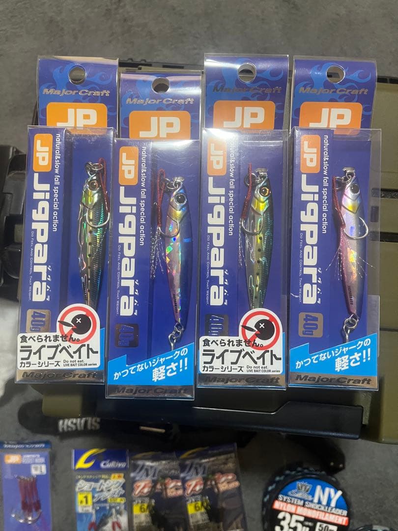 24セルテート4000-CXH その他