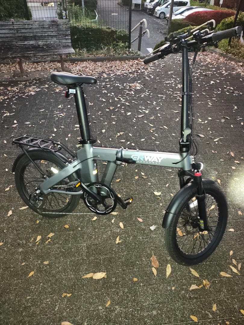 ケ*ジ様 ERWAY 折りたたみ電動自転車