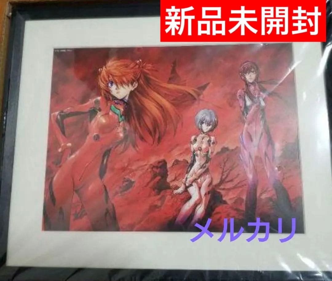 エヴァンゲリオン 複製原画 貞本義行 アスカ マリ レイ
