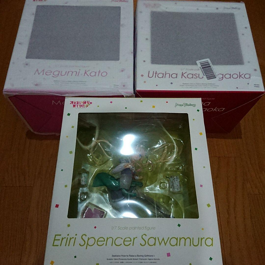 冴えない彼女の育てかた マックスファクトリー フィギュア 3点セット