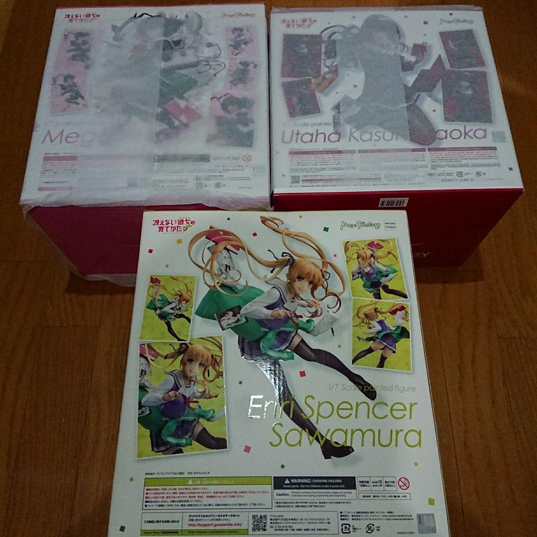 冴えない彼女の育てかた マックスファクトリー フィギュア 3点セット