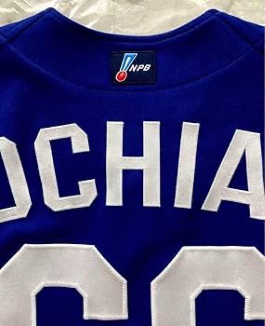 【新品未使用】落合博満 プロモデル ビジター 中日ドラゴンズ 最終年ユニフォーム