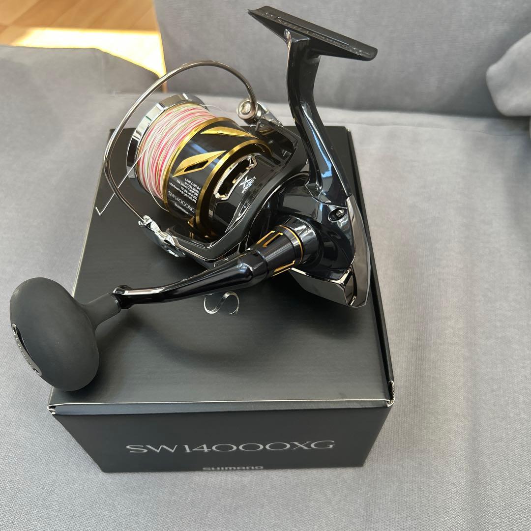 しろくまさま専用