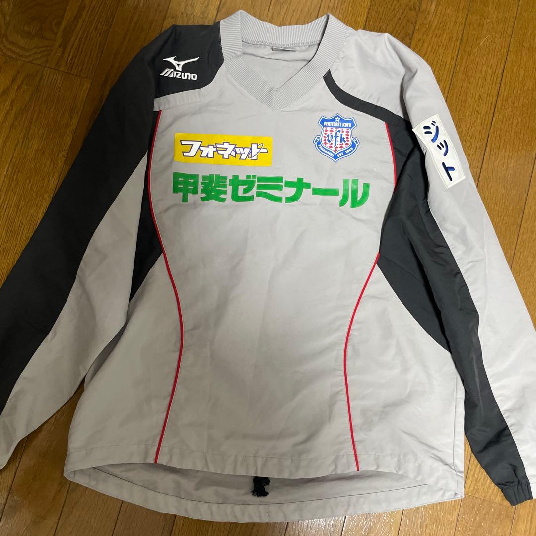 ヴァンフォーレ甲府　支給品　ミズノ　ナイロン　サイズL 上下セット