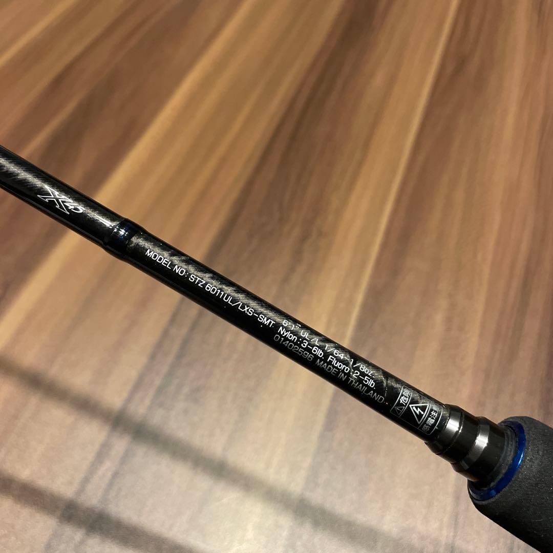 ダイワ スティーズ ファストホーク STZ6011UL/LXS-SMT