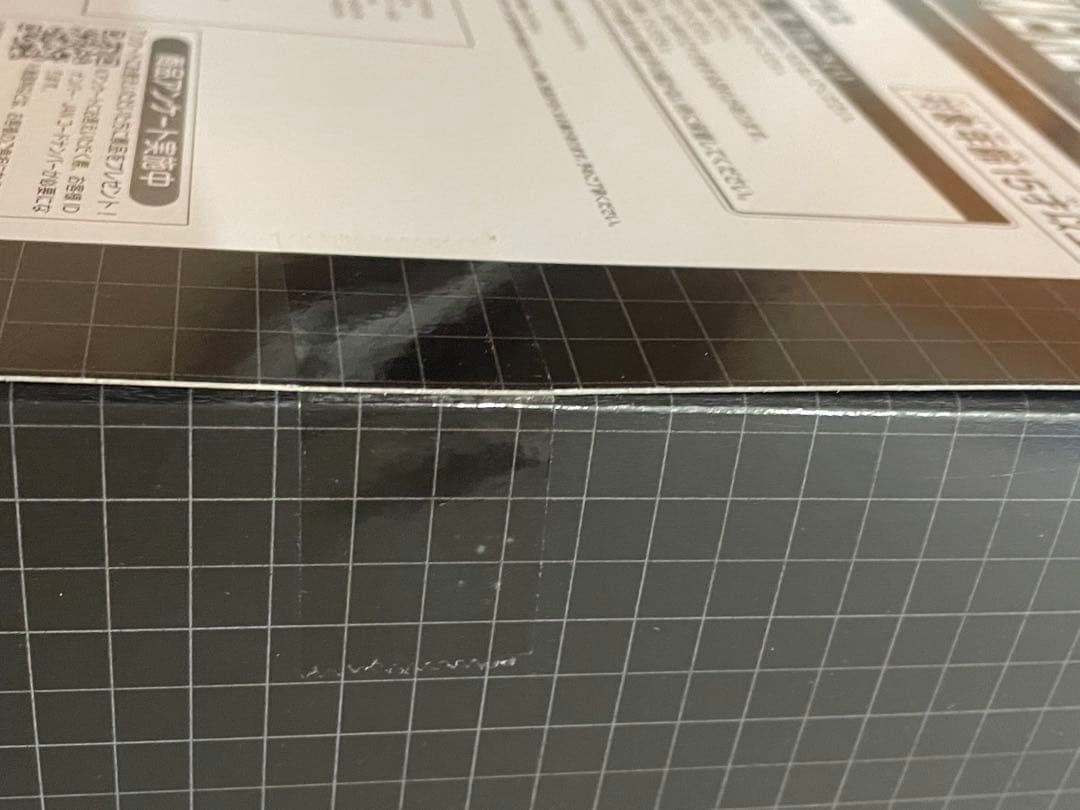 トランスフォーマー　デスザラス　新品未開封