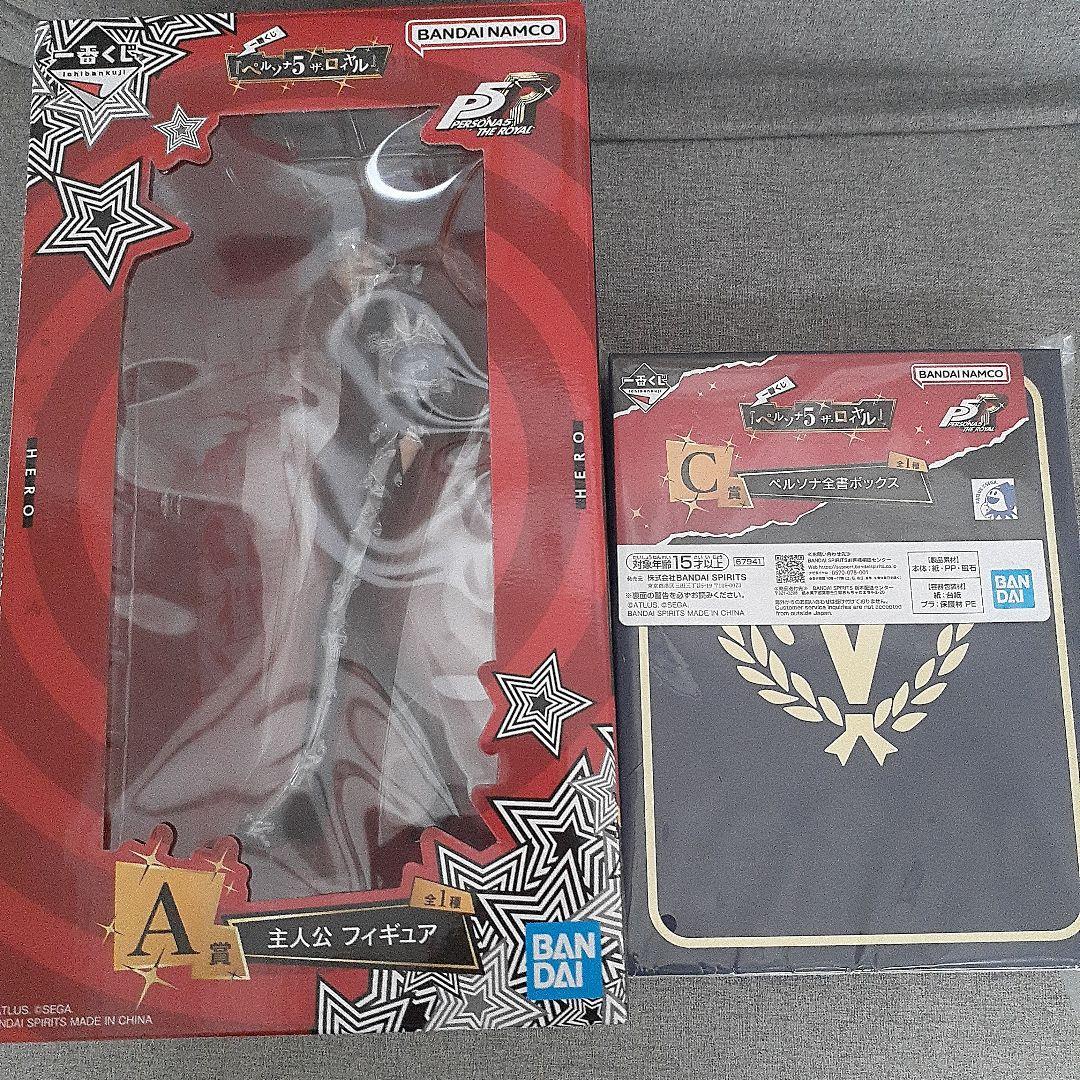 一番くじ　ペルソナ　A、C賞セット