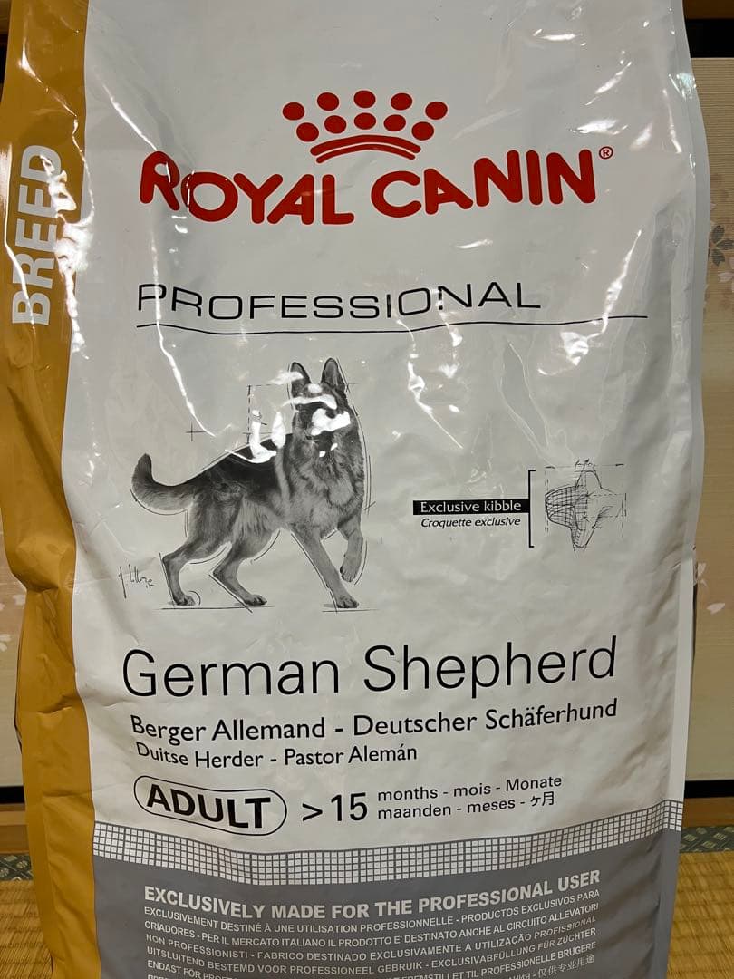 ロイヤルカナン ジャーマンシェパード 成犬用16kg
