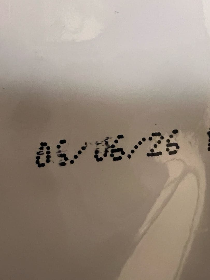 ロイヤルカナン ジャーマンシェパード 成犬用16kg