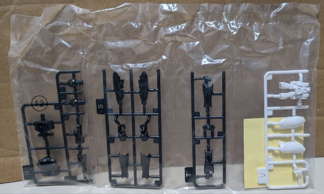 勇動 ゴジュウジャー ４体 セット