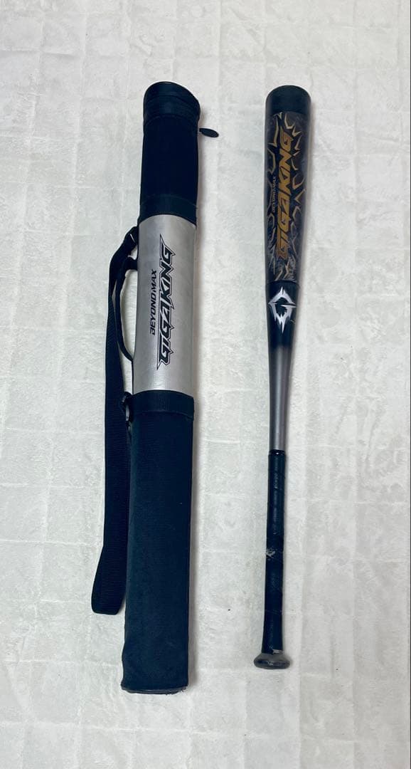 【軟式】ビヨンドマックス ギガキング　84センチ　ケース付き