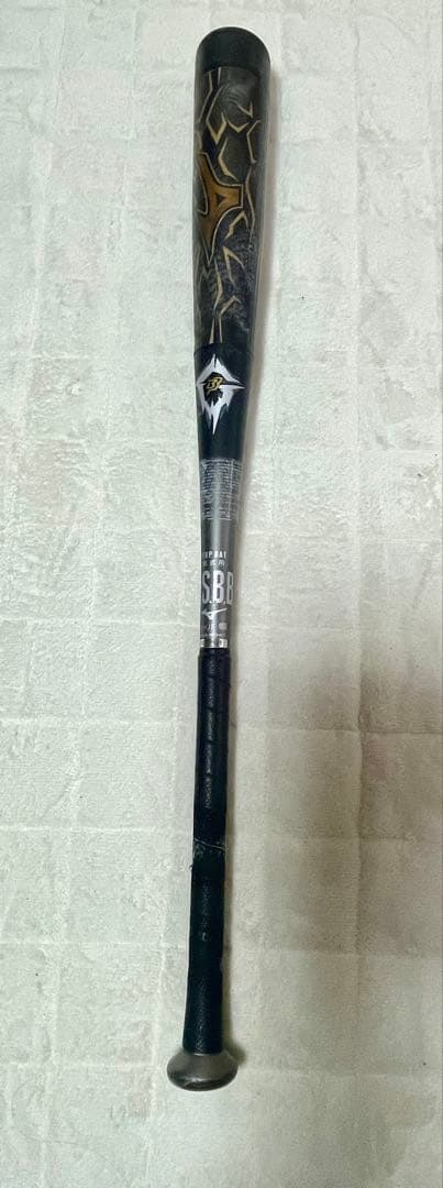 【軟式】ビヨンドマックス ギガキング　84センチ　ケース付き