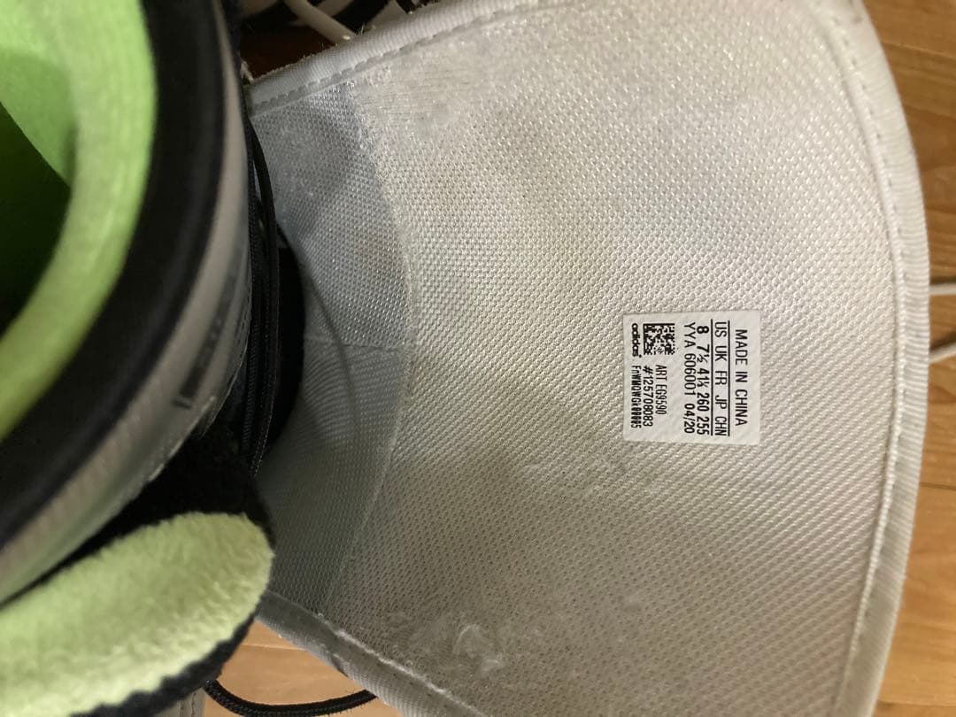 adidasアディダススノーボードブーツスーパースターホワイト/ブラック26cm