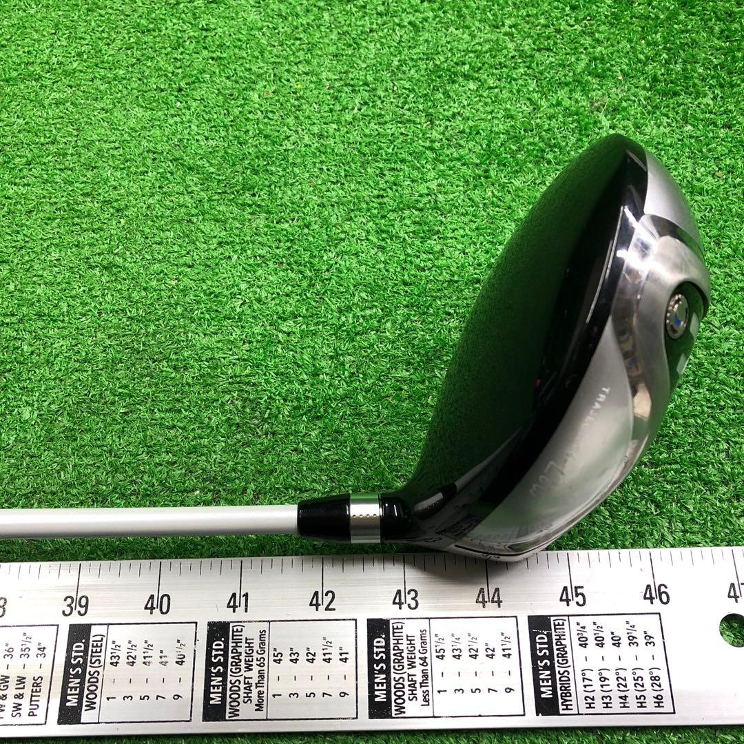 DDD-1851 RODDIO ドライバー LOW flexS55 NSPRO