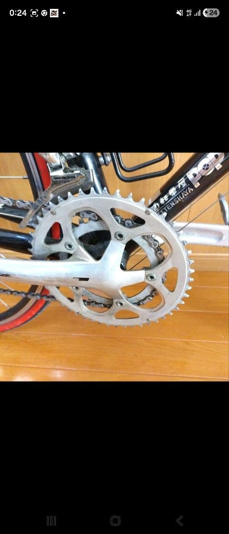 GIANT SCR1 Sサイズ　埼玉県戸田市受取