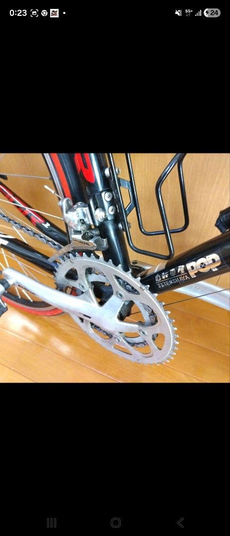 GIANT SCR1 Sサイズ　埼玉県戸田市受取