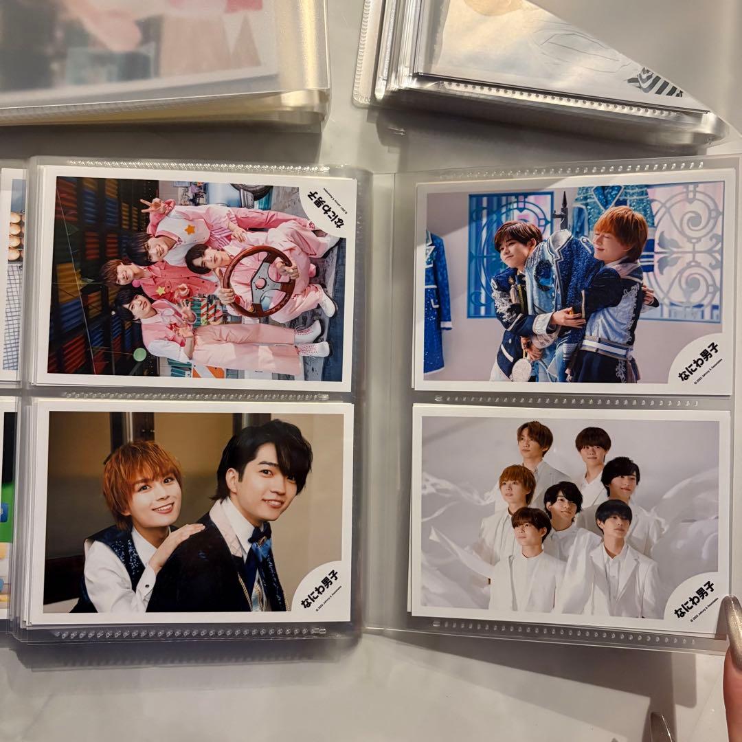 なにわ男子 生写真320枚セット 大西流星