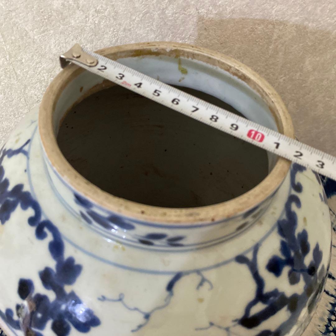 初期伊万里　古伊万里　染付壺