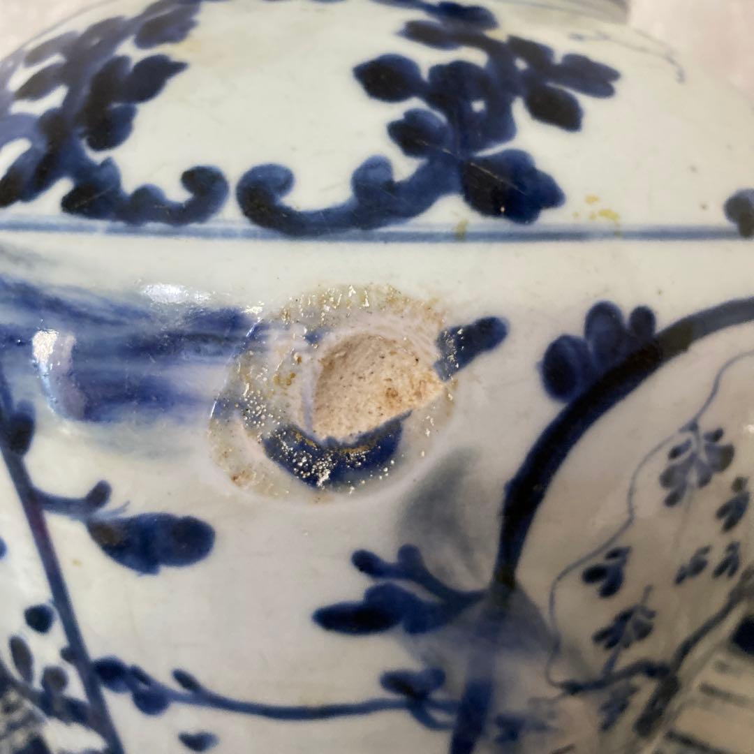 初期伊万里　古伊万里　染付壺