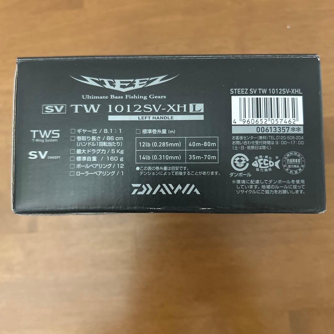 超美品左使用10回以下16スティーズSTEEZ sv tw 1012sv XHL