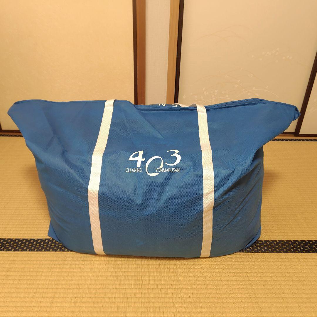 2024限定　コールマン　コクーンリミテッド　クリアウォール付き