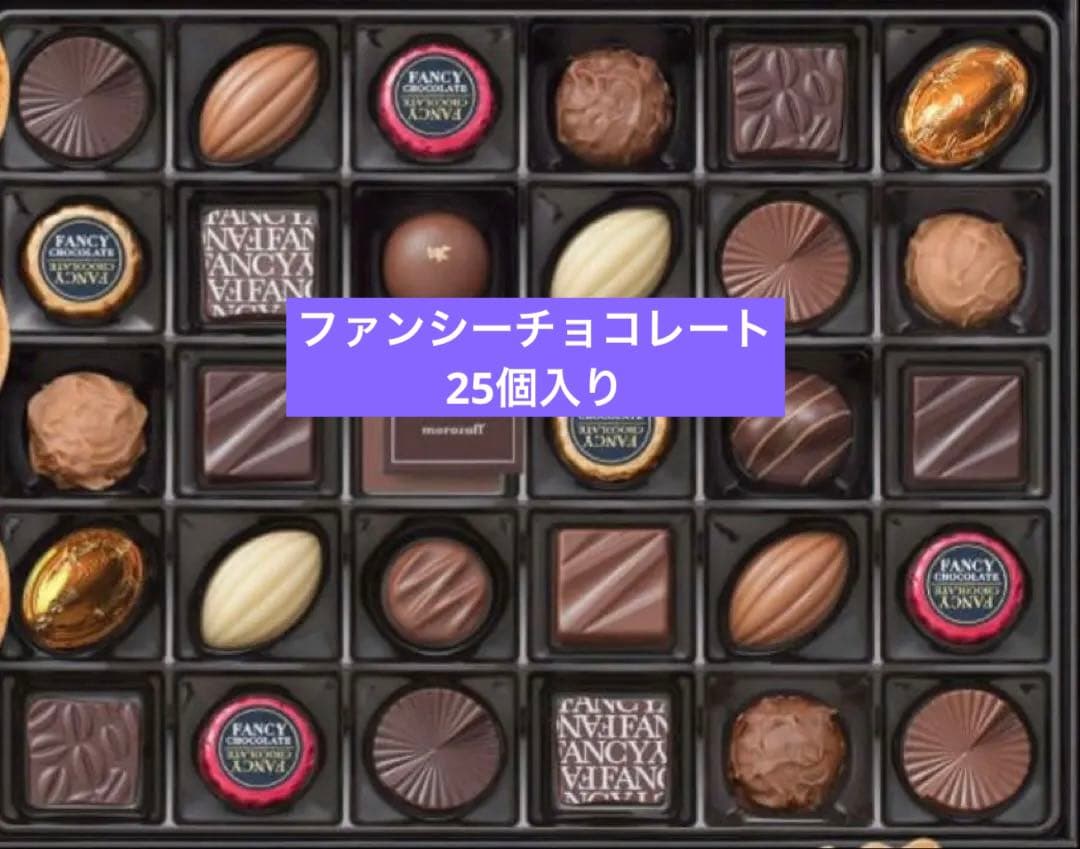 ベルンミルフィーユお菓子他おまとめ