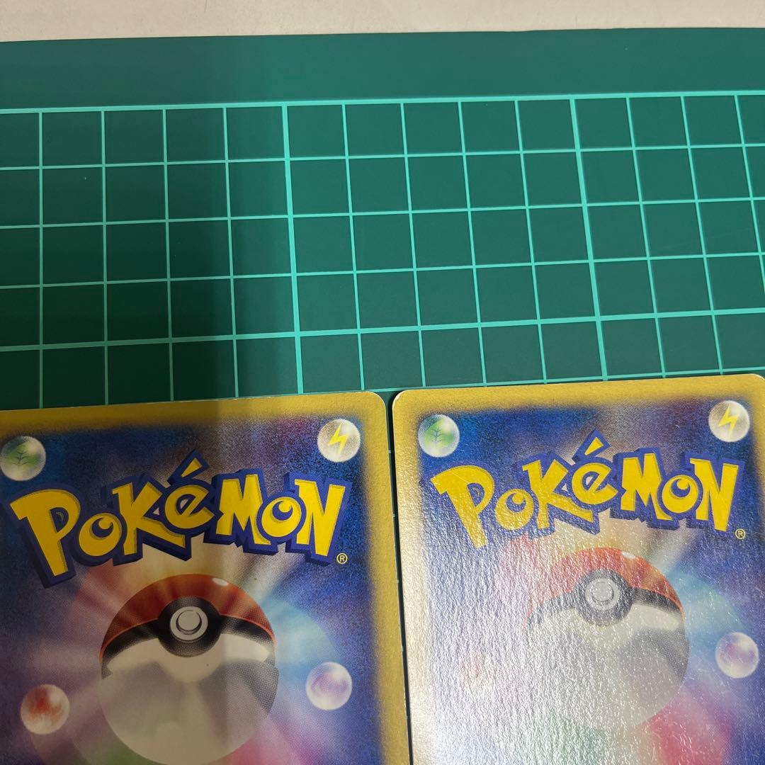 ギザみみピチューＭ　映画公開記念009/022 010/022 映画公開記念