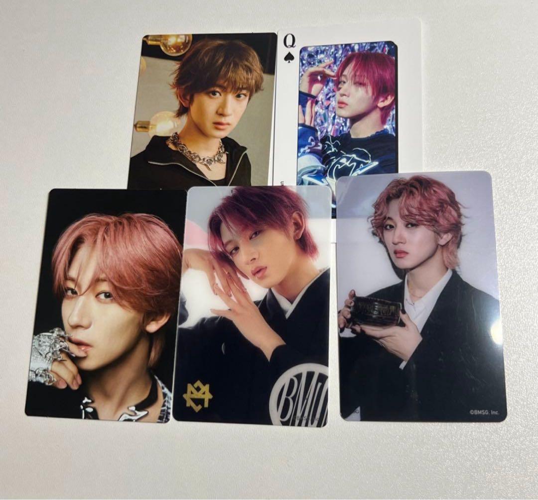 MAZZEL ナオヤ セルカ