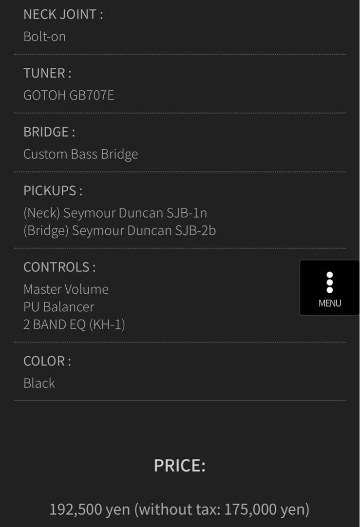 ベース EDWARDS the GazettE REITA【東京横浜値下げ可】
