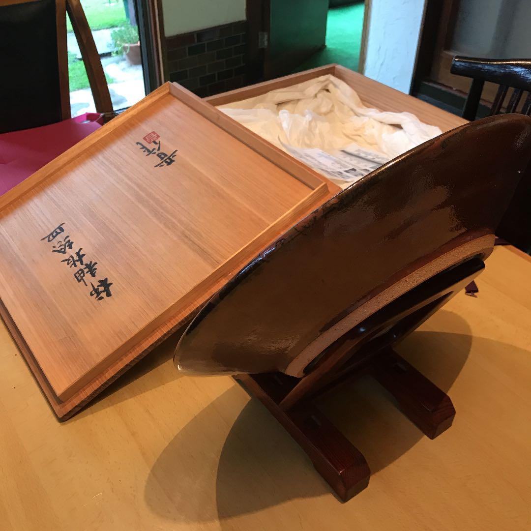 益子焼絵皿  濵田晋作  柿釉抜絵皿