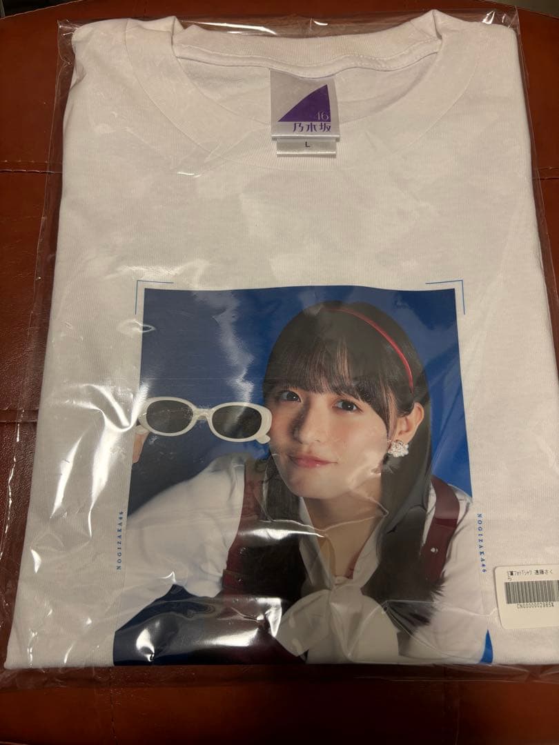 のぎBOX Mode Voyage Town S賞フォトTシャツ　遠藤さくら