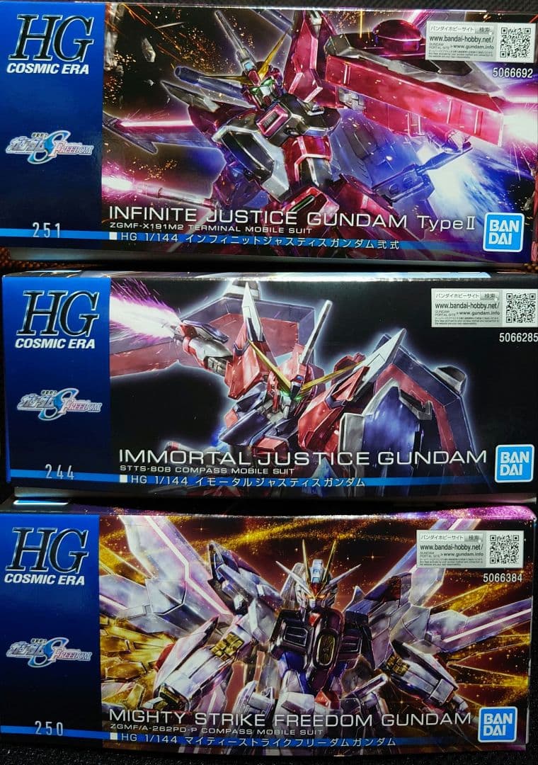 HG インフィニットジャスティスガンダム弐式 他2種