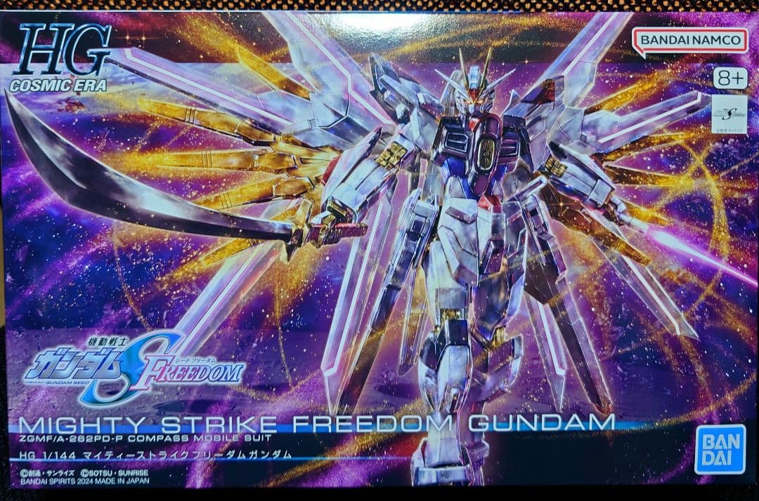 HG インフィニットジャスティスガンダム弐式 他2種