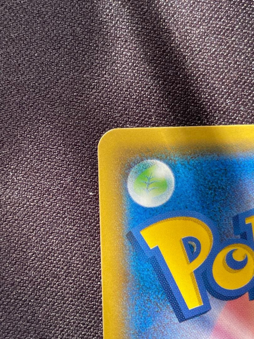 サーナイト&ニンフィアGX SA