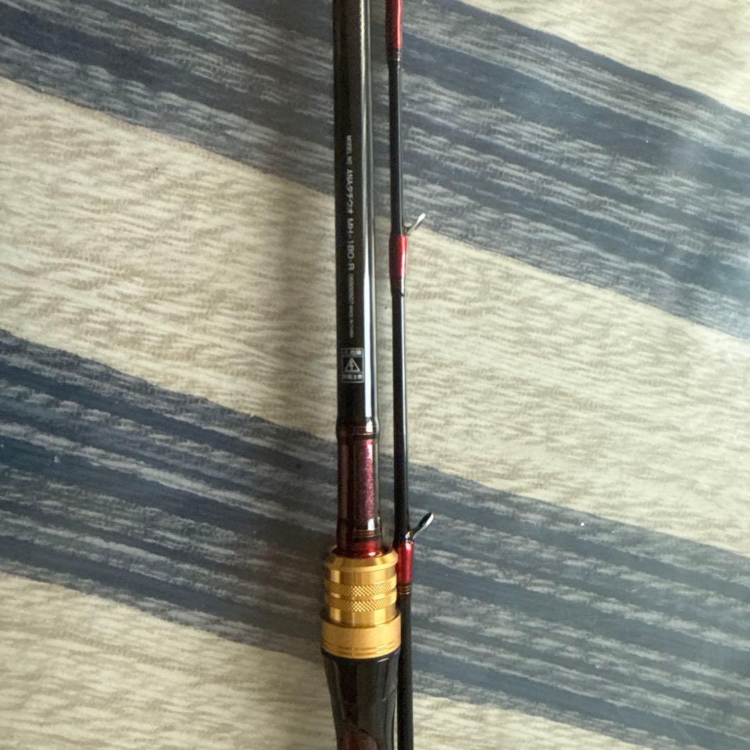 ダイワ アナリスター タチウオ MH-180 竿