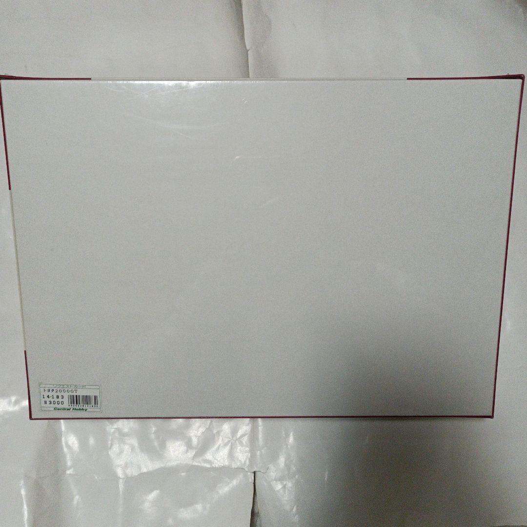 トヨタ2000GT ジグソーパズル　51×73.5cm　1000ピース