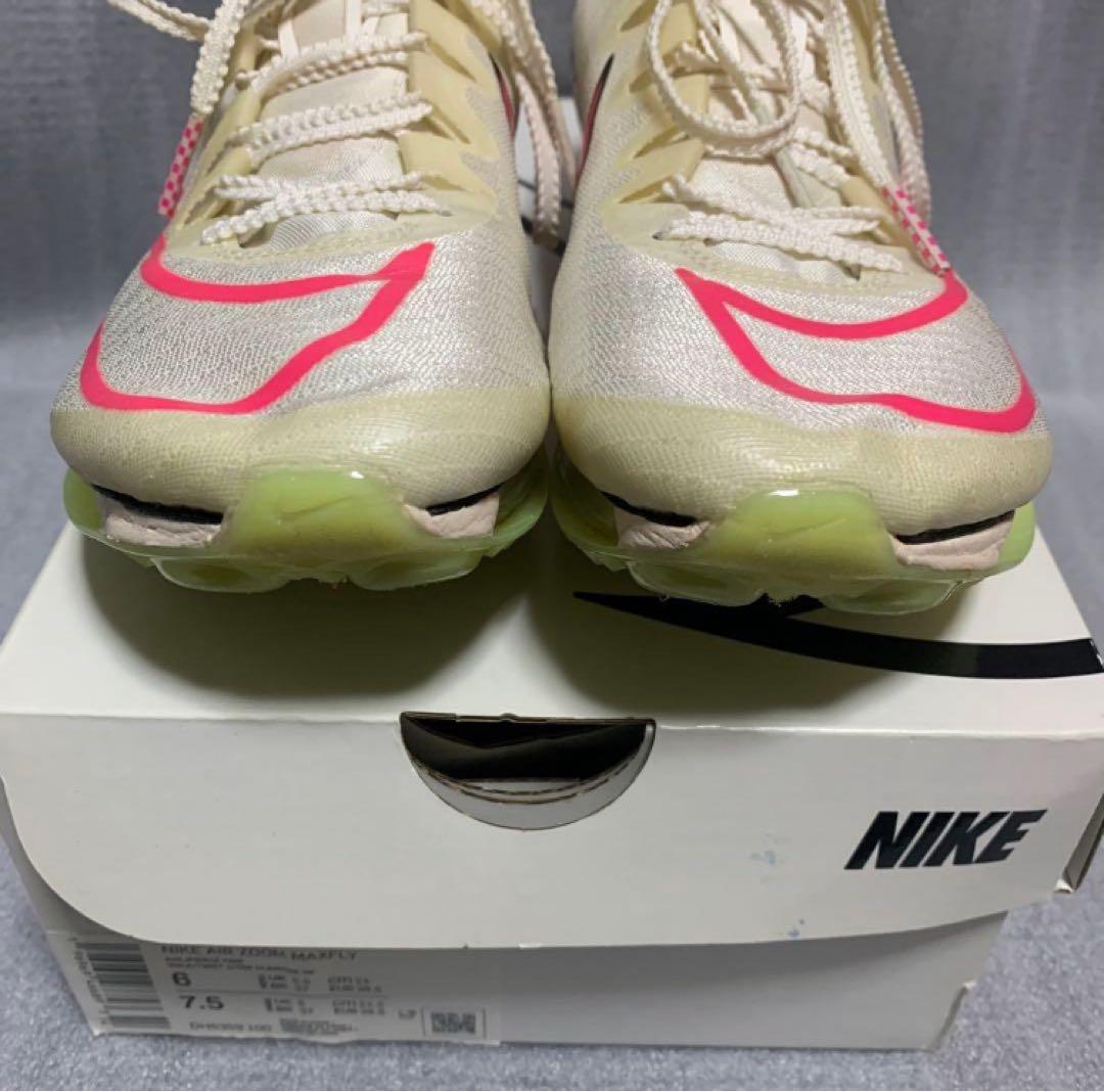 【期間限定】ナイキ エアズームマックスフライ【24cm】