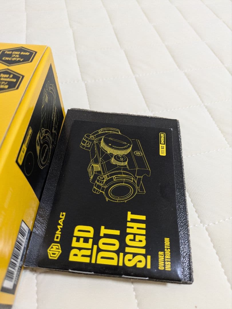 DMAG T-2 FDE (aimpoint micro T2 レプリカ)