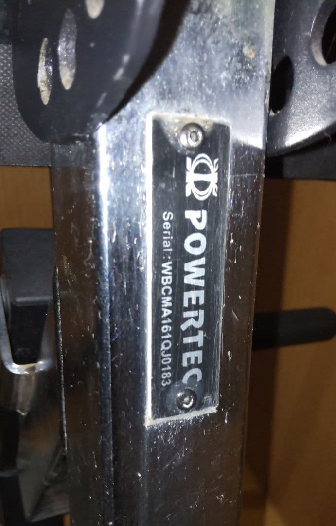 パワーテック カールマシン アクセサリー WB-CMA16