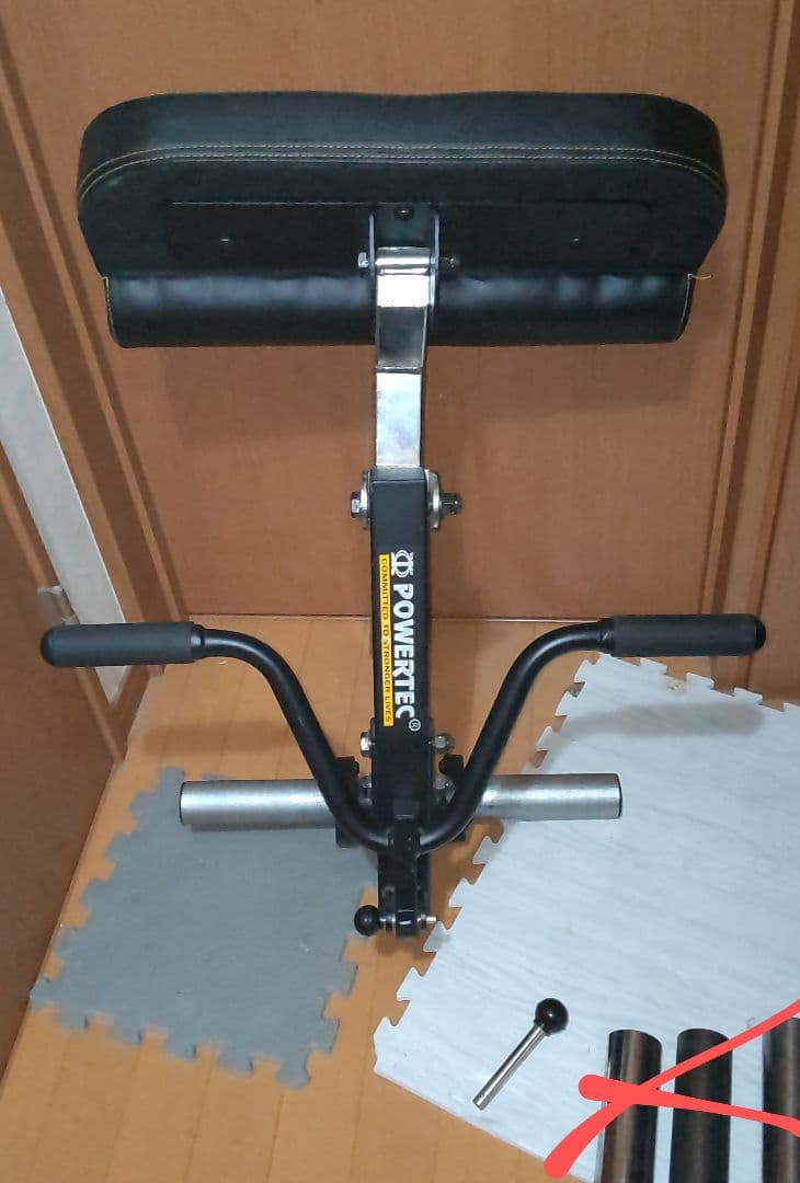 パワーテック カールマシン アクセサリー WB-CMA16