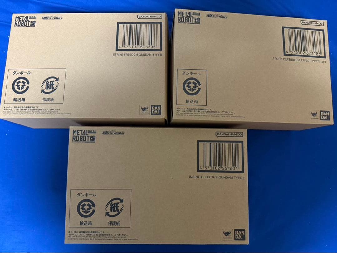 メタルロボット魂 ストフリ弐式 プラウドディフェンダー インジャ弍式 3点セット