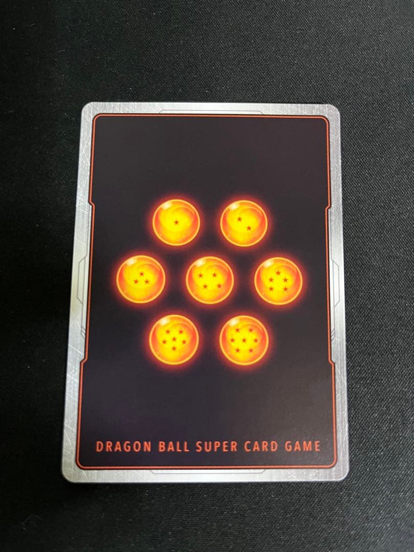 孫悟空 SCR ★★ FB04 ブースターパック『限界を超えし者』 FB04-