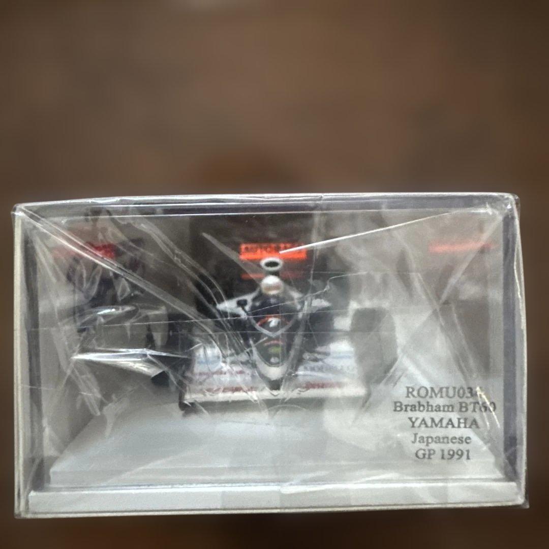 【新品・未開封】ブラバムBrabham BT60 YAMAHA ヤマハ