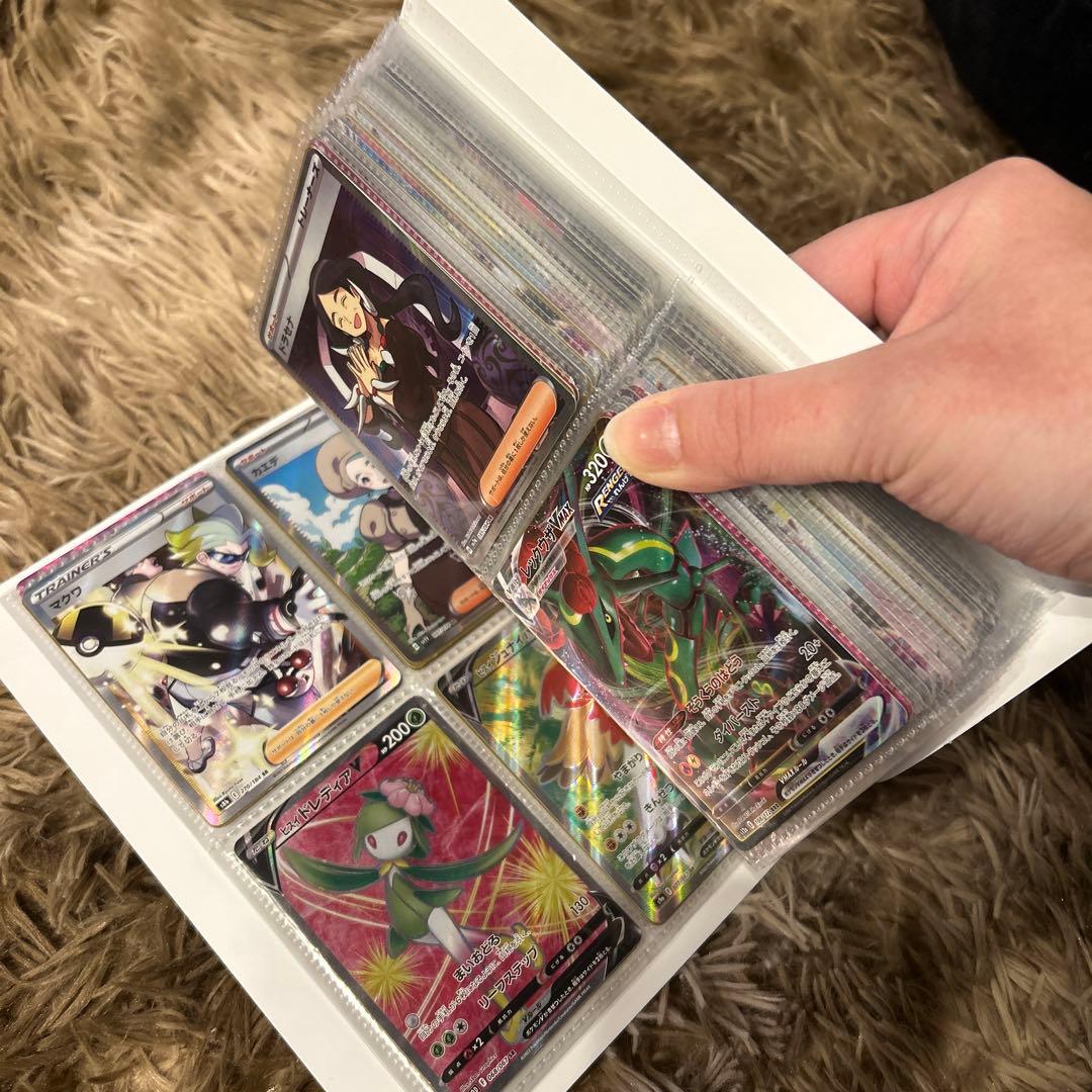 ポケカセット２１７枚