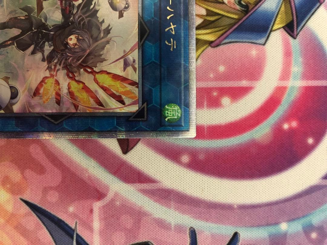 遊戯王　閃刀姫-ハヤテ　絵違い　クオシク　美品　ワンオーナー品